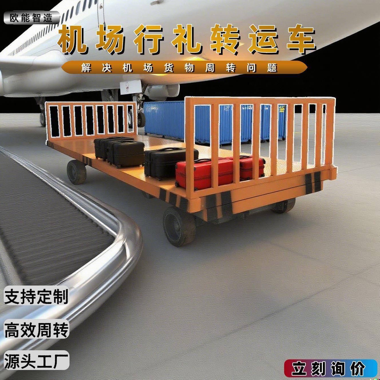 10平板车厂重家按小型型吨中性牵68需可10重型平板拖车大小引式