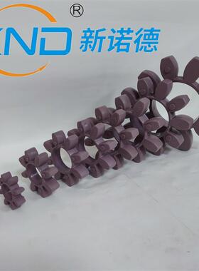 梅德国原装K411TR-RTOEX-GR12紫色花缓冲垫4角胶垫减震弹性体电机