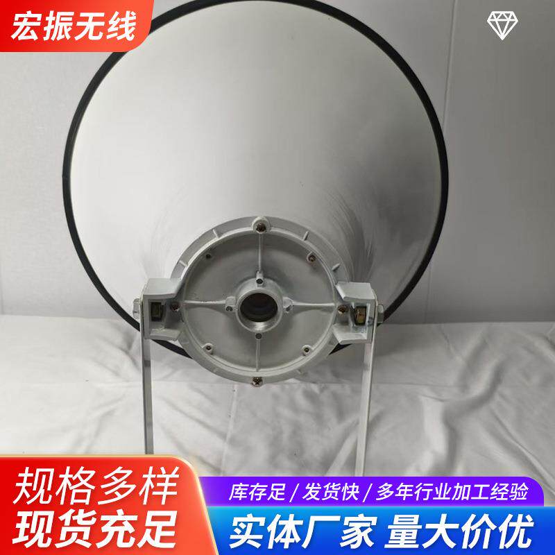 防高音叭村村货通工业用车倒车扩音扬声水器6喇30MXC铝壳外磁号筒