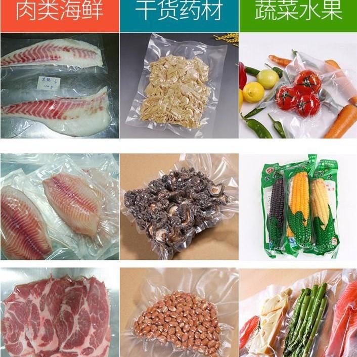 连装续式肉粽真空装机即玉米滚动包食ION装机商包用脆枣连续式包