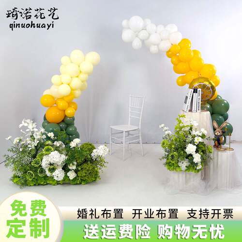 造景美地陈摄影婚景礼场花艺拱RLE门饰道具装开业场酒店气球布置