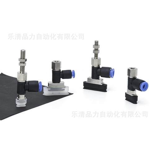 椭型吸盘ZP2R6020WNK10/R8020圆无品牌/WSK-20/WGNK30/WGSK40/504