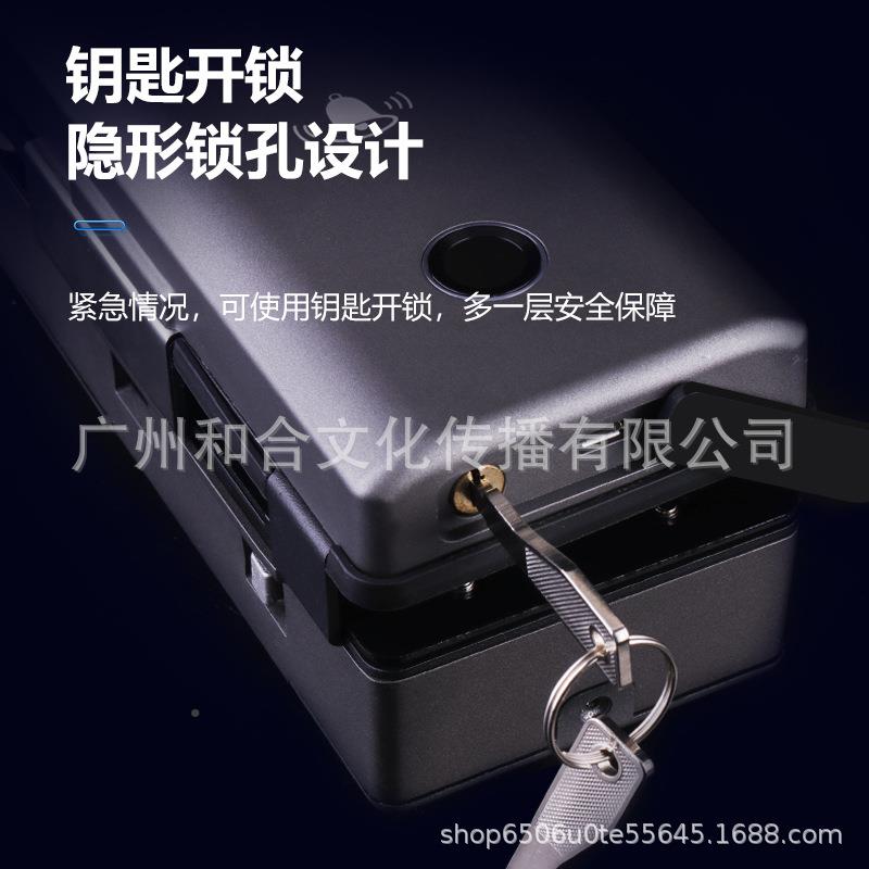 办公室能电子指纹密码锁锁指纹锁智玻璃铺003长方门指纹防水免打