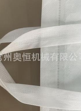 无纺提10527手安全带子断带弹机全布自动电帽脑切带机剪橡筋力绳