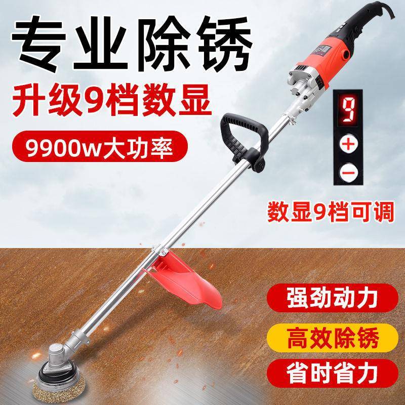 动无品牌/除锈机钢丝轮打板磨机电铁钢结构彩瓦除锈翻新机甲钢钢