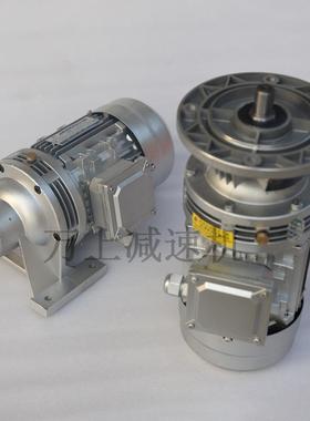 WB微型摆线针轮减速机W－B65850-10120WB6585立卧式器WD变速小型
