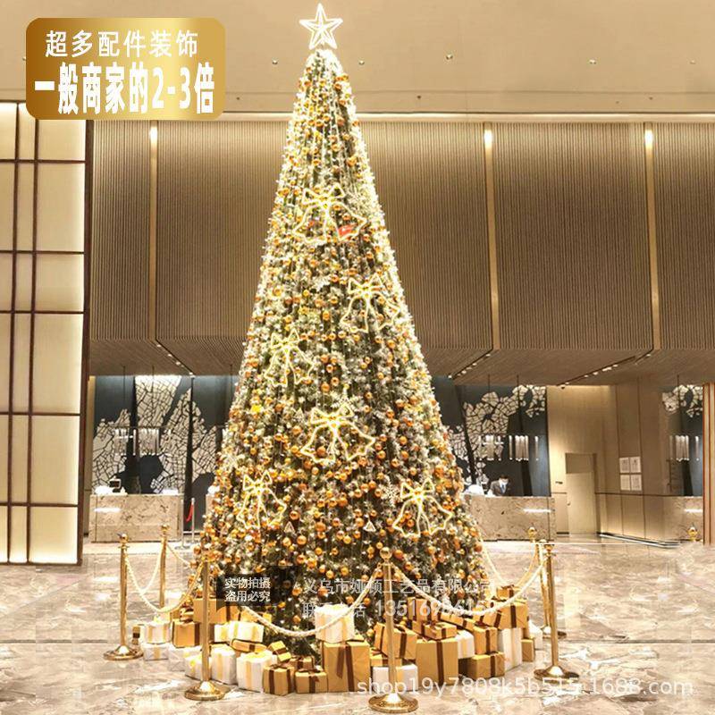 装大型诞树套餐华3/4/5/6/10米户外KLS001框架豪发光广场酒圣店圣