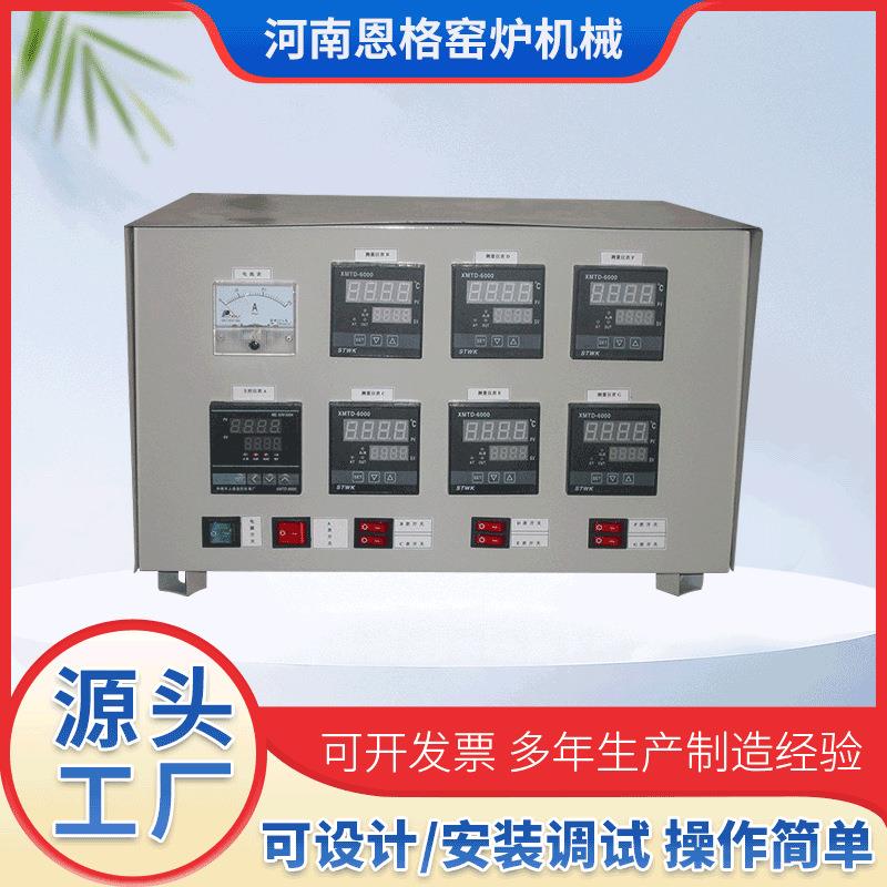 不锈智能恒温热板一体式加热电电热台板农办实验室SB-1.8-4常用厂