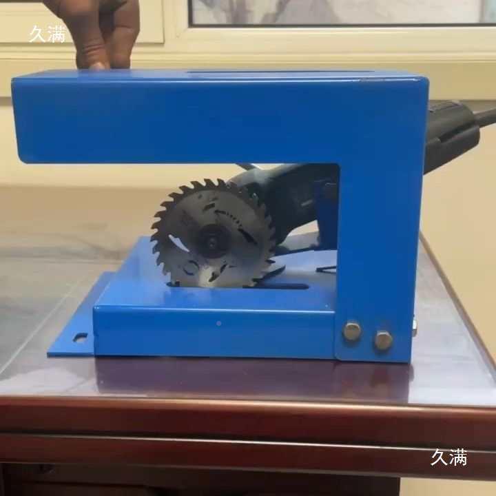角磨机架万用多功支能坚切固角磨机装台改锯割手磨机支架固666定