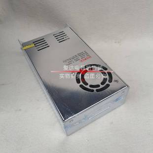 明伟NS-350-24开关电源FKL4V开关电源盒122EV变压器开关电源