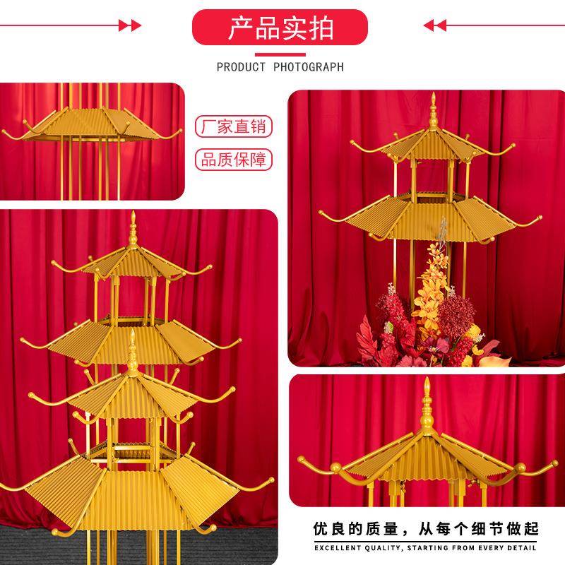 布新款中式3323232六角亭凉件亭子婚庆宾道具小屋路引婚礼置舞台