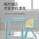 儿园桌小椅儿童桌子套装 宝985宝玩具用桌家塑料学习书桌长方幼形