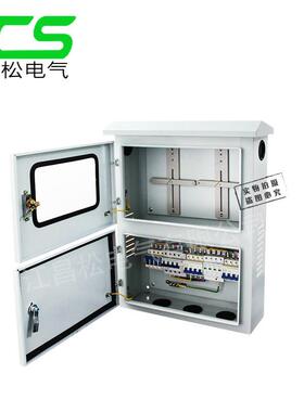 光网伏并套三相家用户外配电8kw箱1K0W15kw/20kw30kw不锈钢配电成