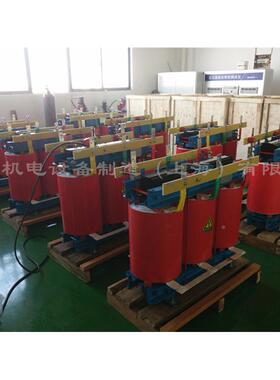 隧道升压增变0压器50W三相变压器1140V660V520V压480V4STZ40VK380