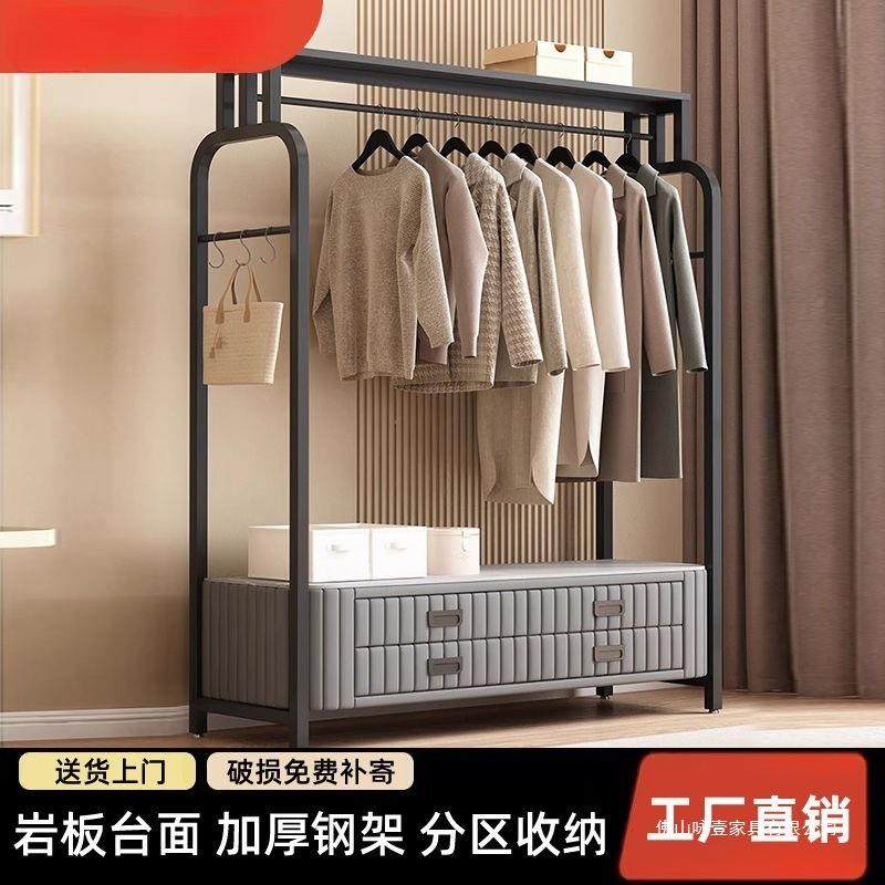 衣帽板落卧地室客厅多功能床头柜岩带抽屉家用网NXV架红挂衣,电子元器件市场,其它元器件,淘宝优惠券,粉丝福利购,淘宝优惠卷