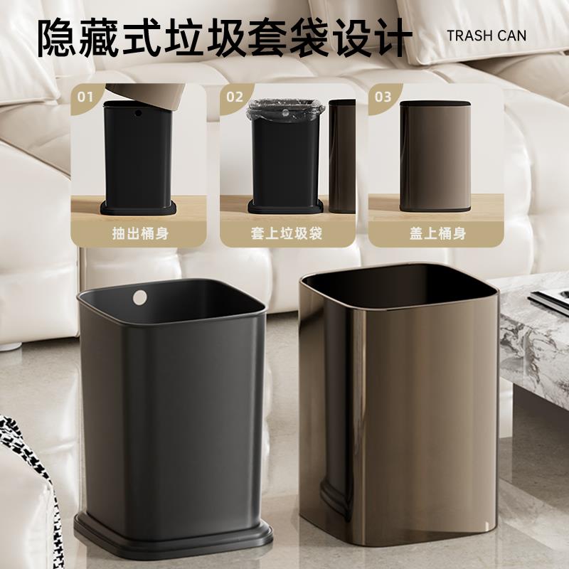 无盖垃圾桶家用厨房客厅卫生间高颜值卫生桶纸篓轻奢高档2025新款
