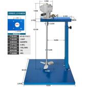 055油油墨料工业手式 动巨柏气搅拌提漆机立式 升降5加仑AT 不锈钢