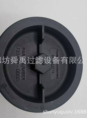 TKE空泵排真气滤芯73146分08-000用于VC150油雾离器