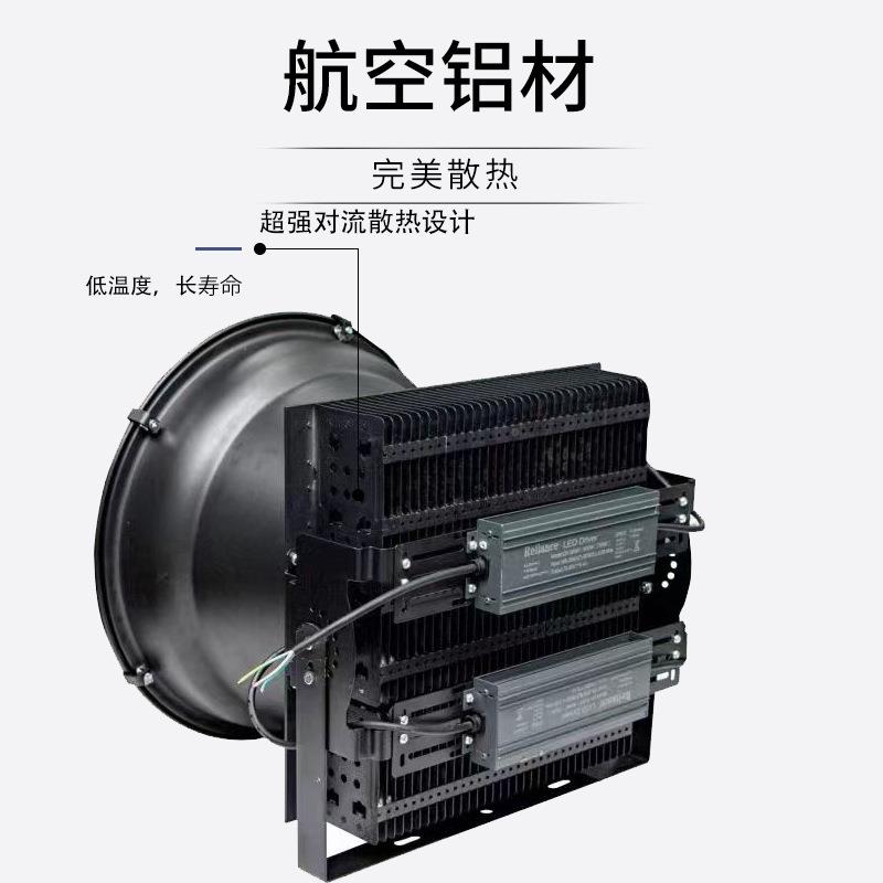 风塔吊10旋00W工地矿球场eld灯防水1探照户外大功率500-HLM-TA瓦