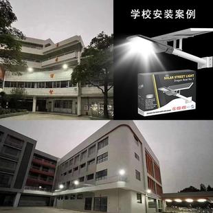 龙舟一号分体抱箍户UHD外防水庭院区灯市电新农式 村L小ED太阳能路
