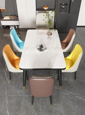 欧式岩板桌餐组MFM合新房小户型家用吃饭餐桌租房桌子组椅子一套