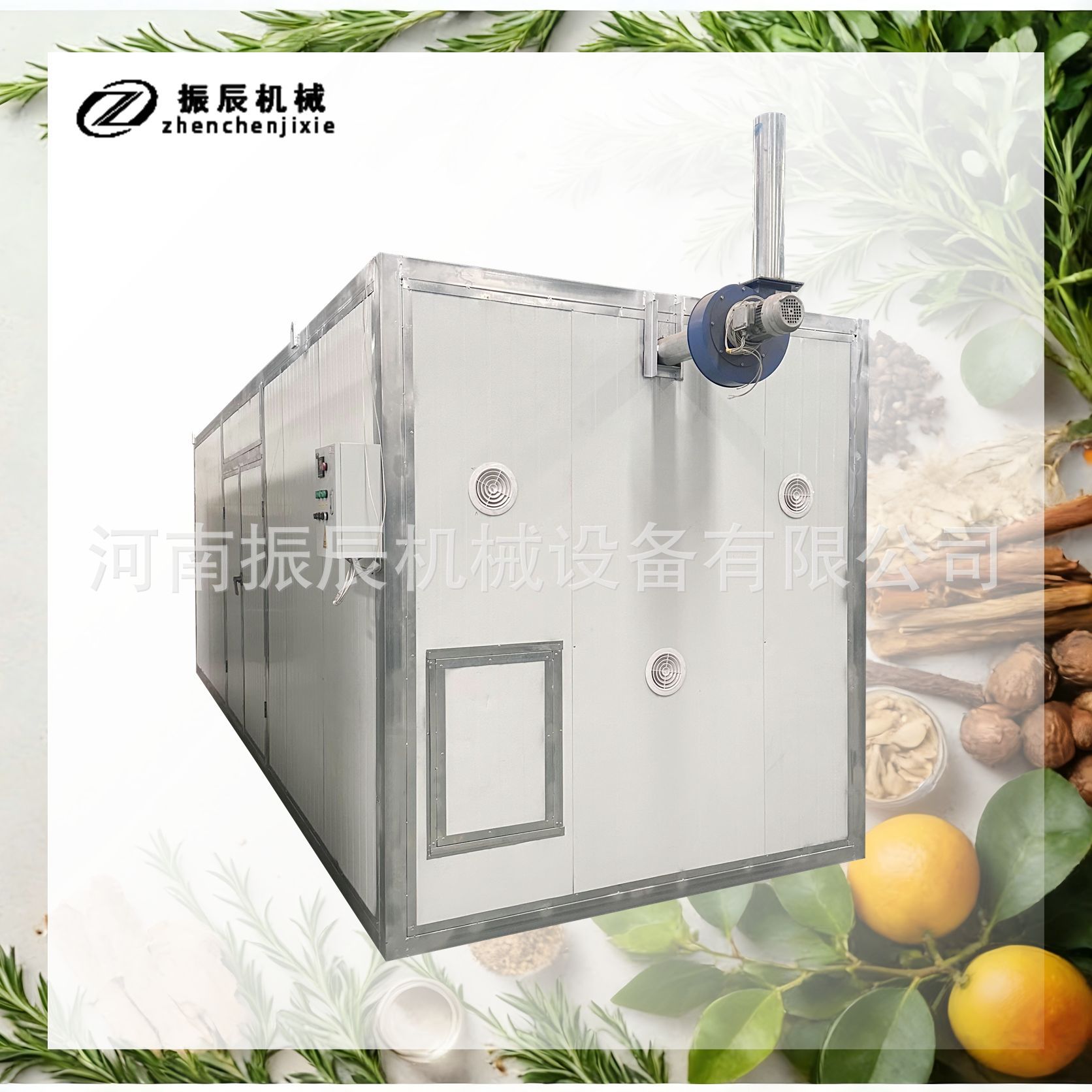 小柑胎烘干箱 热风循环干燥青皮子小青柑烘干房 柑胎仔烘干设备