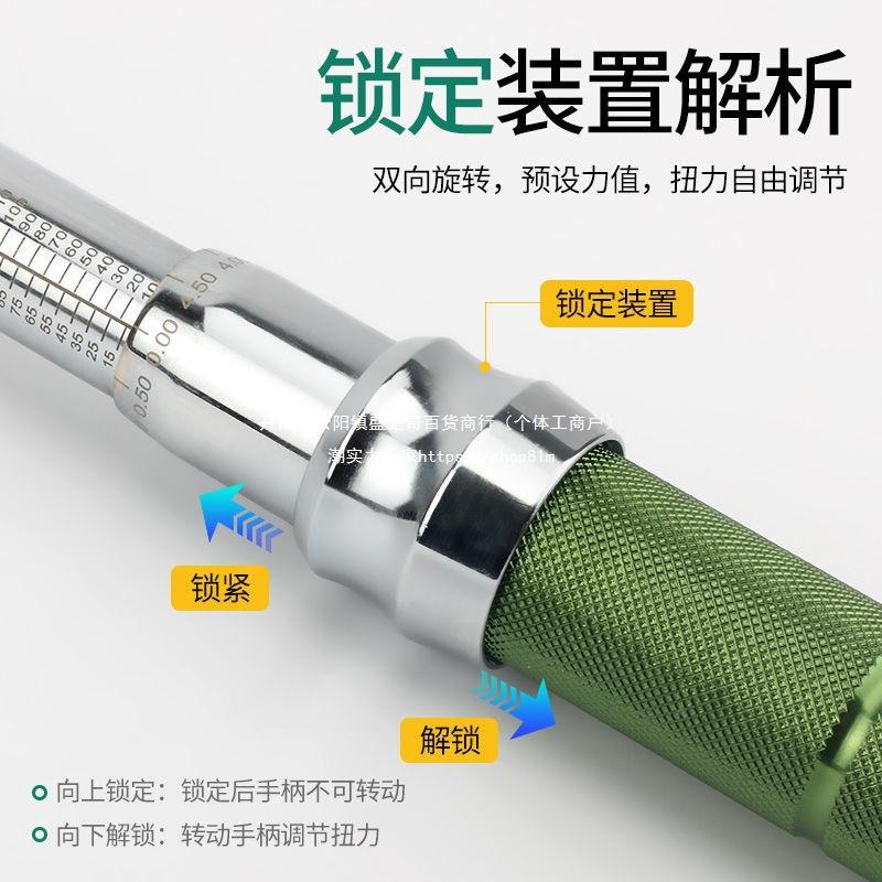 力扳手可式调矩预置33021公斤扳手磁性火花塞扭拆卸汽修工具套力