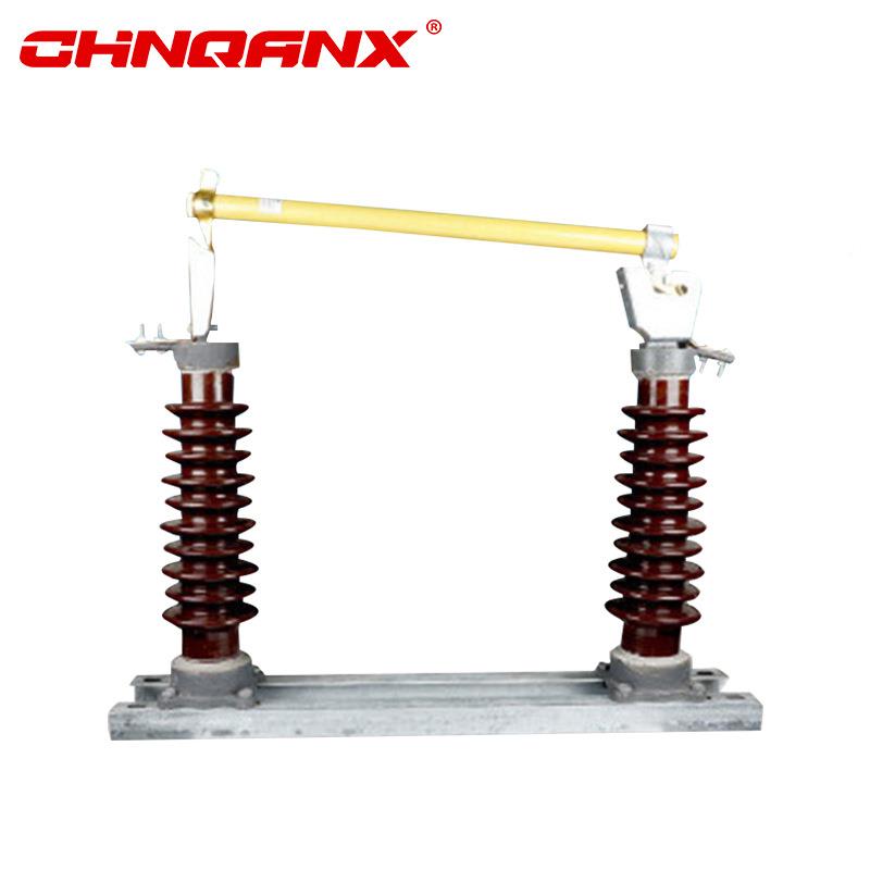 户2外高压熔断器RW5-35/100ARW5-35KV00A7跌落式熔断器RW5-40.5/2