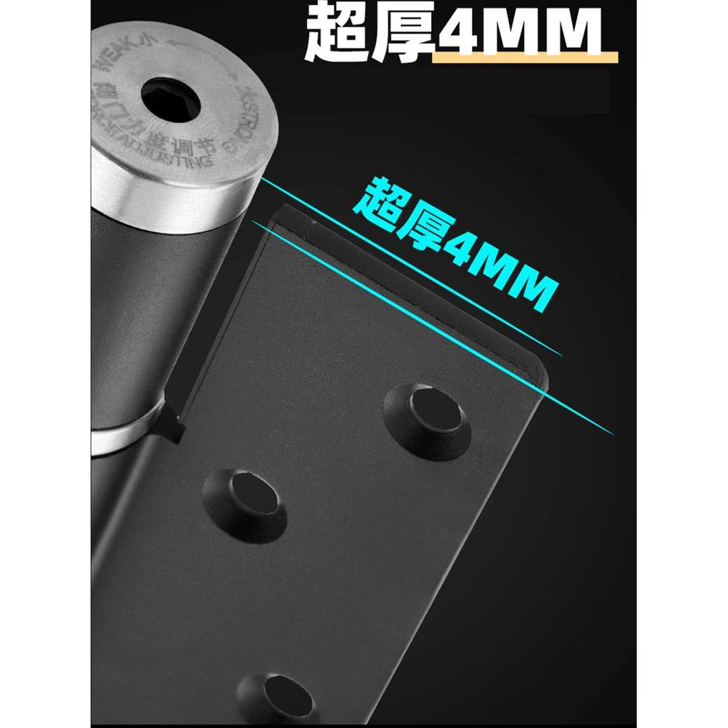 隐形门液压合页缓冲自动关门回弹闭门弹簧荷叶铰链子母房门木门
