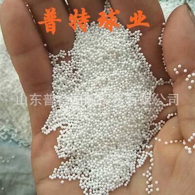 POM塑料球1.5mm 1.588mm 小球 POM球 聚甲醛赛钢实心塑料球