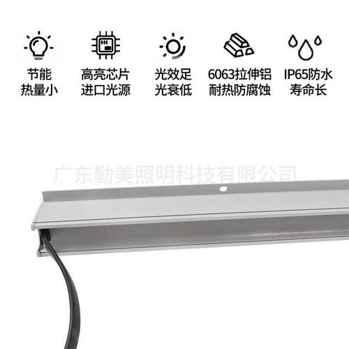 led户线外条灯水轮廓灯D工MX512楼宇程亮化外控RGB全彩护线条灯QM
