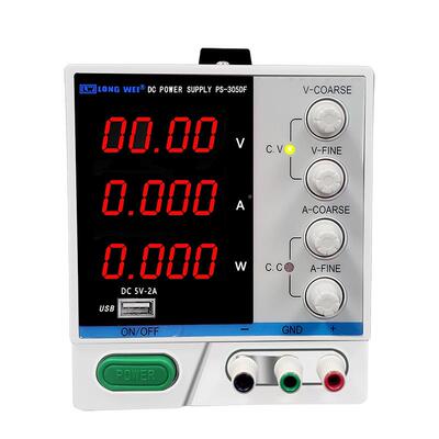 开龙威直稳压电源30V10AIMT可调流直流电源4位笔记本手维机修关电