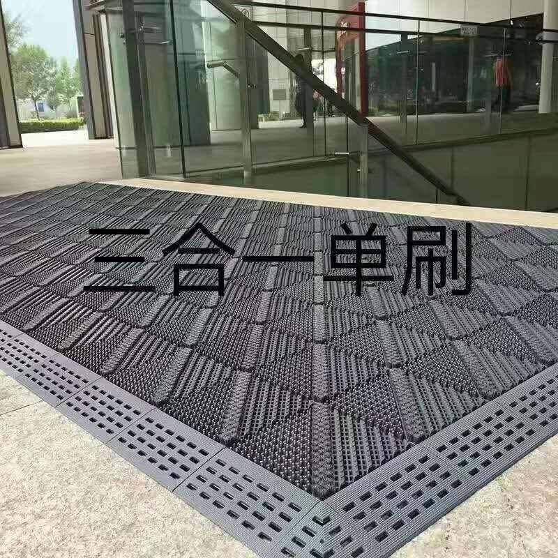 地室外地除尘垫垫入户门脚垫户外门口防垫滑垫进门防塑料滑门防水,居家布艺,家用脚垫,淘宝优惠券,粉丝福利购,淘宝优惠卷