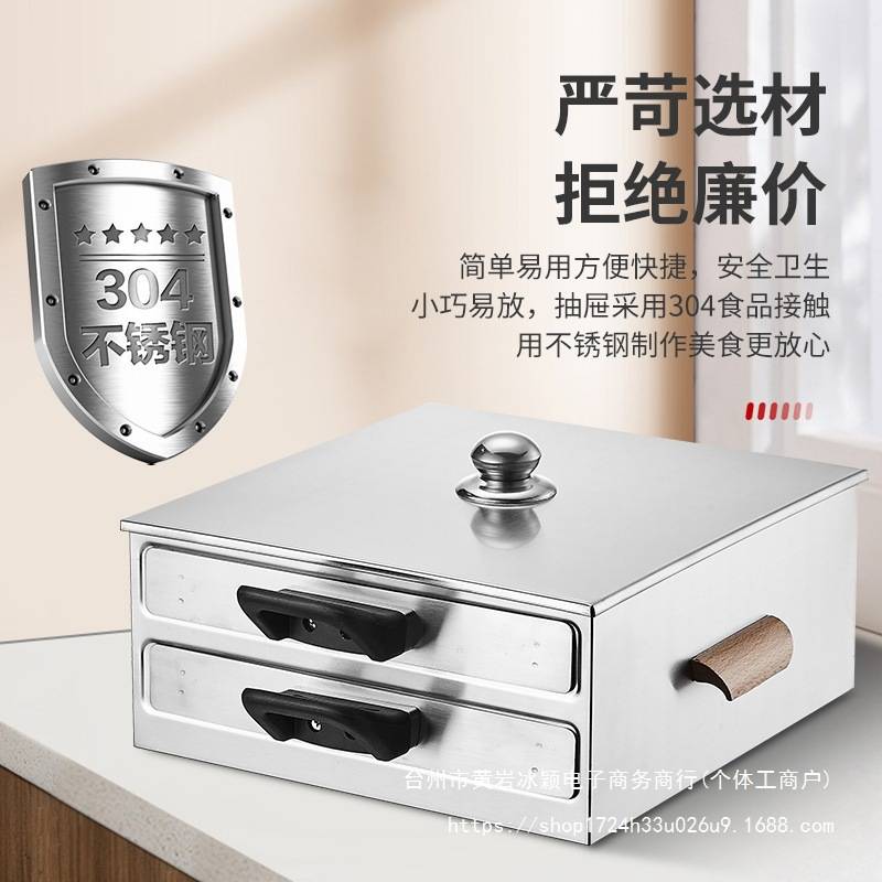 电热肠粉机小型家用早餐肠粉蒸机迷你蒸炉304不锈钢厚抽屉肠粉炉