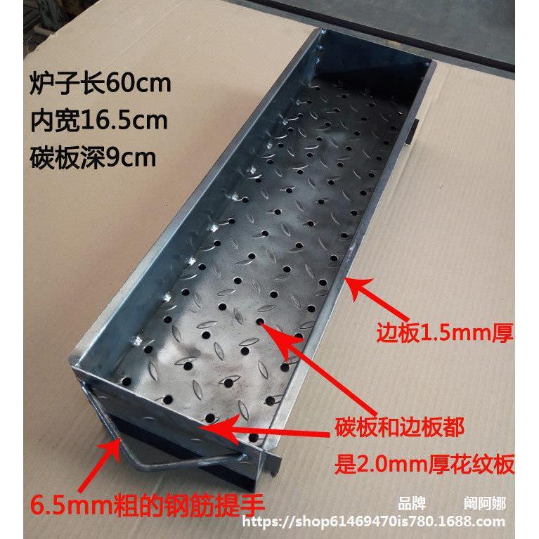 全自动翻转烧烤炉子商家用饭店烤箱旋转烤肉机羊肉串碳烤架垒德株