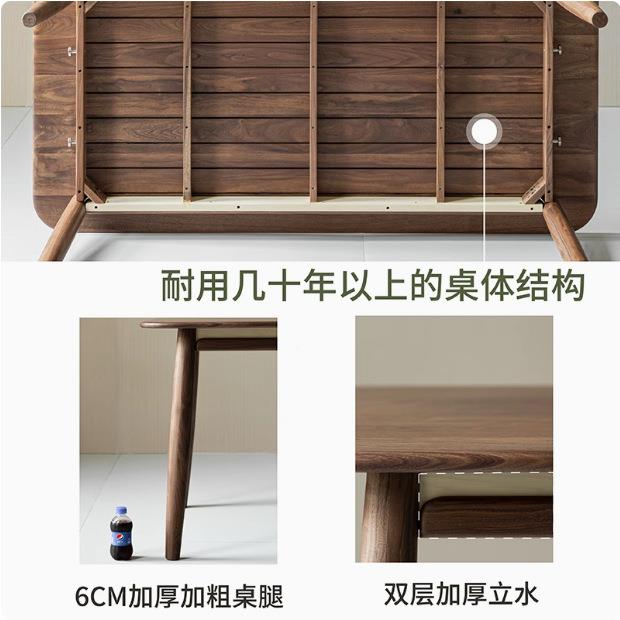 北美黑胡桃木餐现桌饭吃桌子代简约桌樱桃木实木YHCT-006长方形大