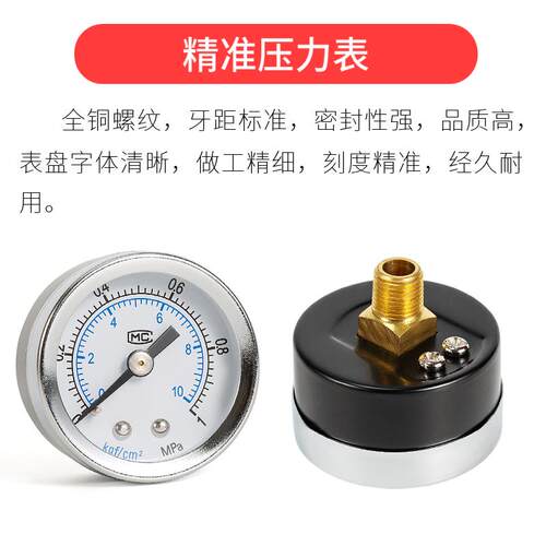 空压机气泵双414重过滤器3AC10-03AF/DF二联油分离器0水减压喷漆