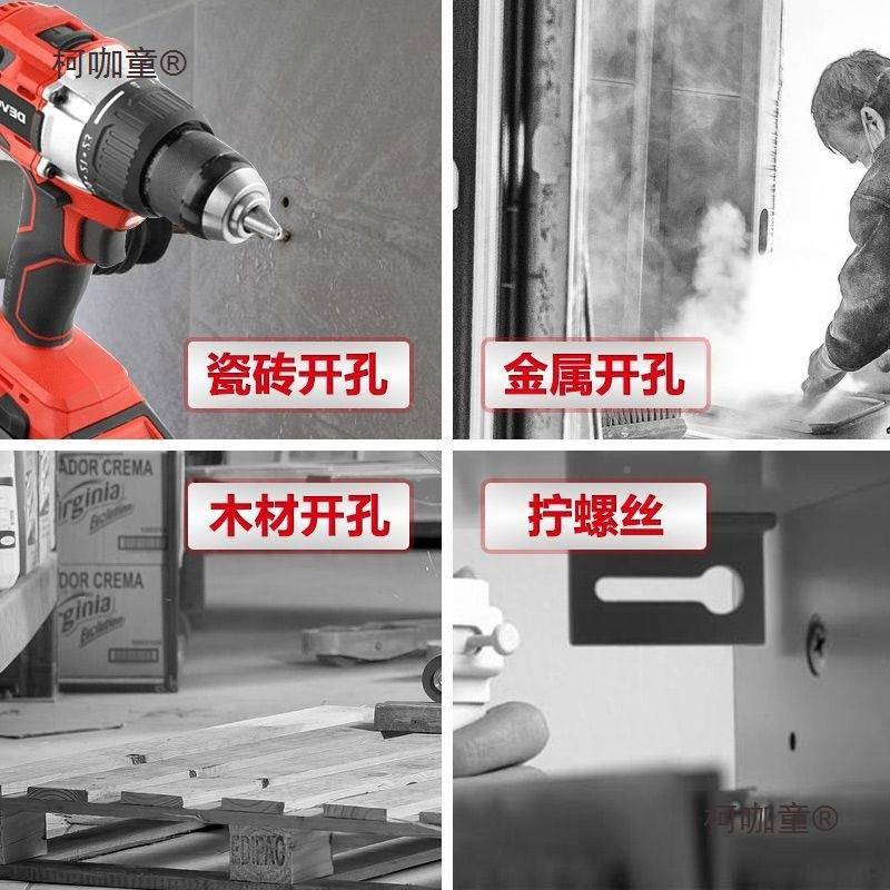 击大有5/2825283冲钻DID锂电手太钻无极电动起子机冬钓冰钻无刷麦