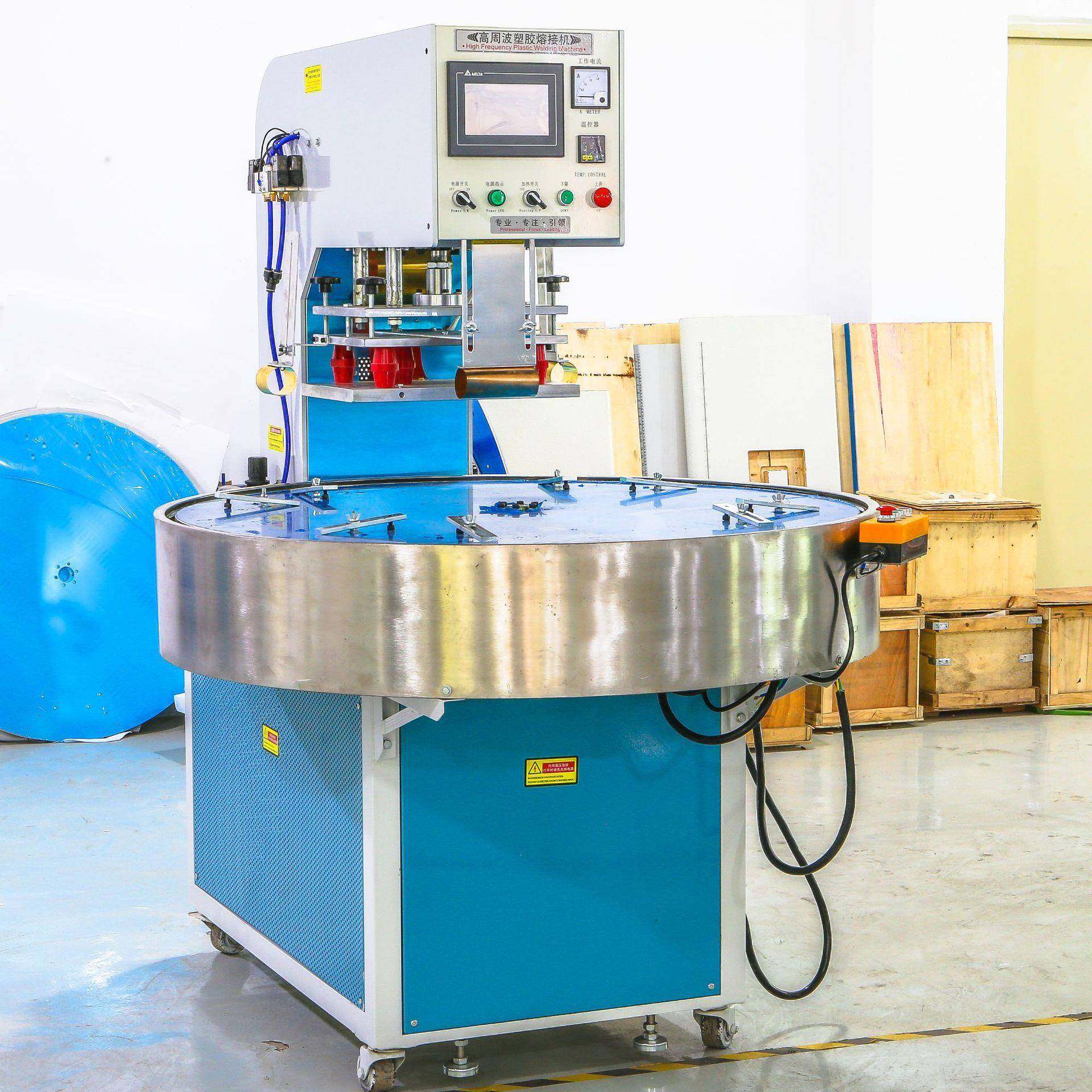 包.2周M自动圆盘高波1机吸塑装机焊接机纸卡015吸塑泡壳热压高频,办公设备/耗材/相关服务,包装机,淘宝优惠券,粉丝福利购,淘宝优惠卷