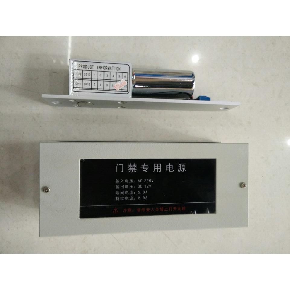 电子密码锁门禁电子锁门禁感应锁门禁玻璃门锁电子门锁单门整套装