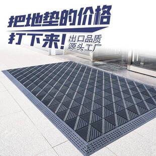 商用外酒大065800口地垫进门入户门店户外室外防滑脚垫门门垫迎宾