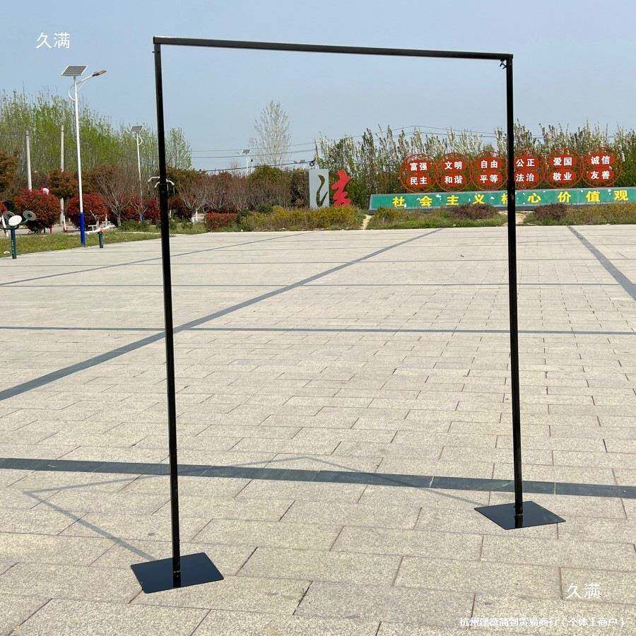 婚景庆道具架黑色tj#%y$*&铁艺艺架子布幔支架背伸缩杆婚礼铁屏风