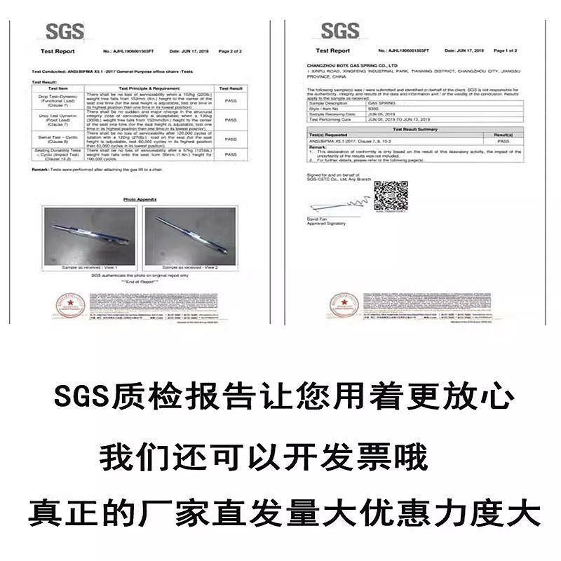 降桌腿转旋支架无品牌/桌子支架吧椅腿圆桌脚伸缩升展示桌架支杆