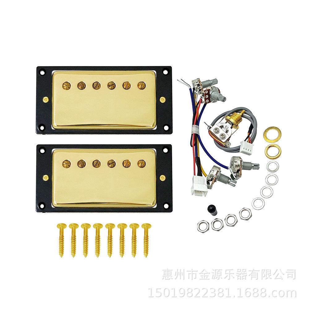 电吉他5拾音器P电吉他黑线框双圈拾L音器502琴颈线路套装BF-00474