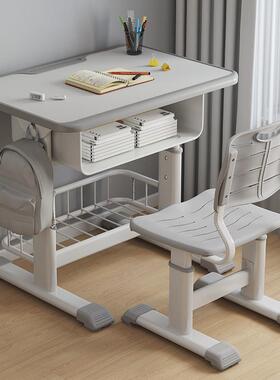 TXP免安装课书桌儿童学习桌可升降小学生写字桌约小孩LUA家2简用