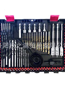 10p11803c钻头组套头麻花建工钻木工钻开孔0器钻打孔电动工钻具组