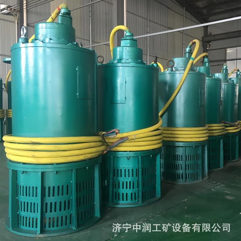 矿用排水排沙)电泵QZ6-200/J1QJZ6-20040(660矿用1隔爆型潜水排沙