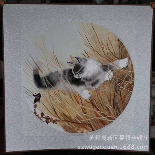 苏绣软裱画客厅书房办公室装饰画苏州手工刺绣家居挂画猫图片