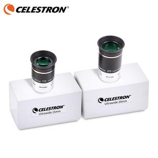 星特朗超广角66度目镜uw6m9mm超广角目15m2m0星mm行天文m望远镜配