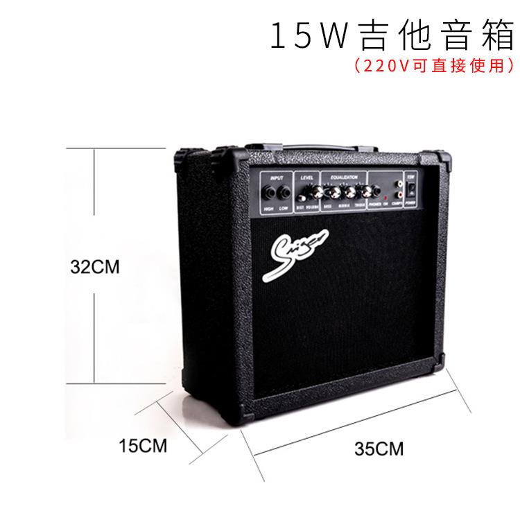 便携式KMQ真乐器音箱电他调高低节频15W吉-60W电吉他音箱失清音